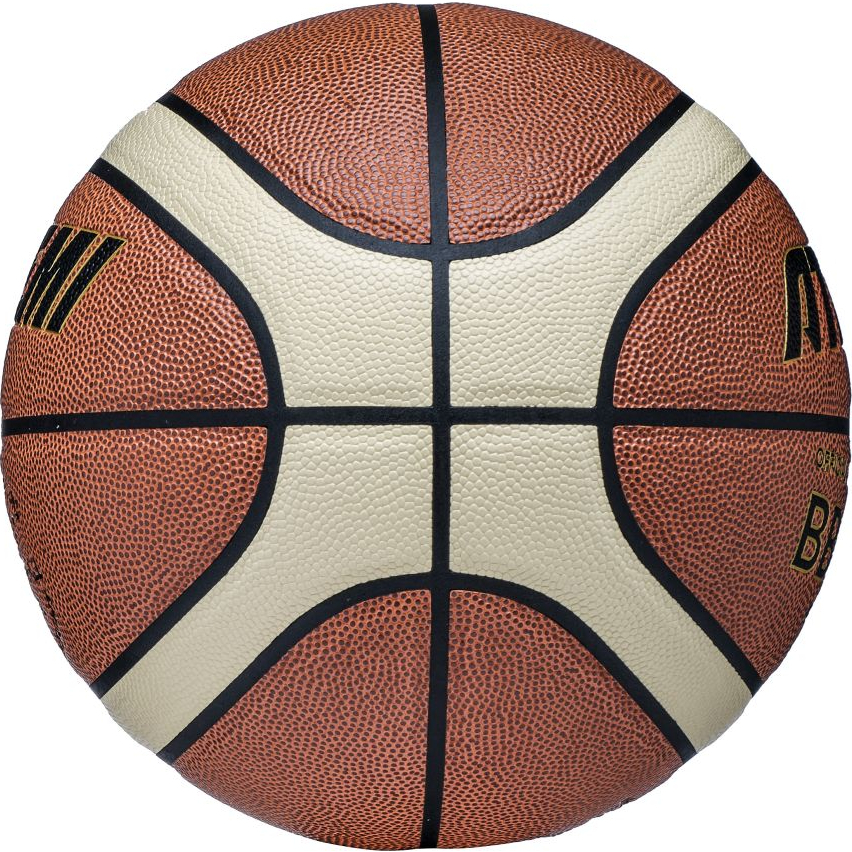 Мяч баскетбольный Atemi BB900N