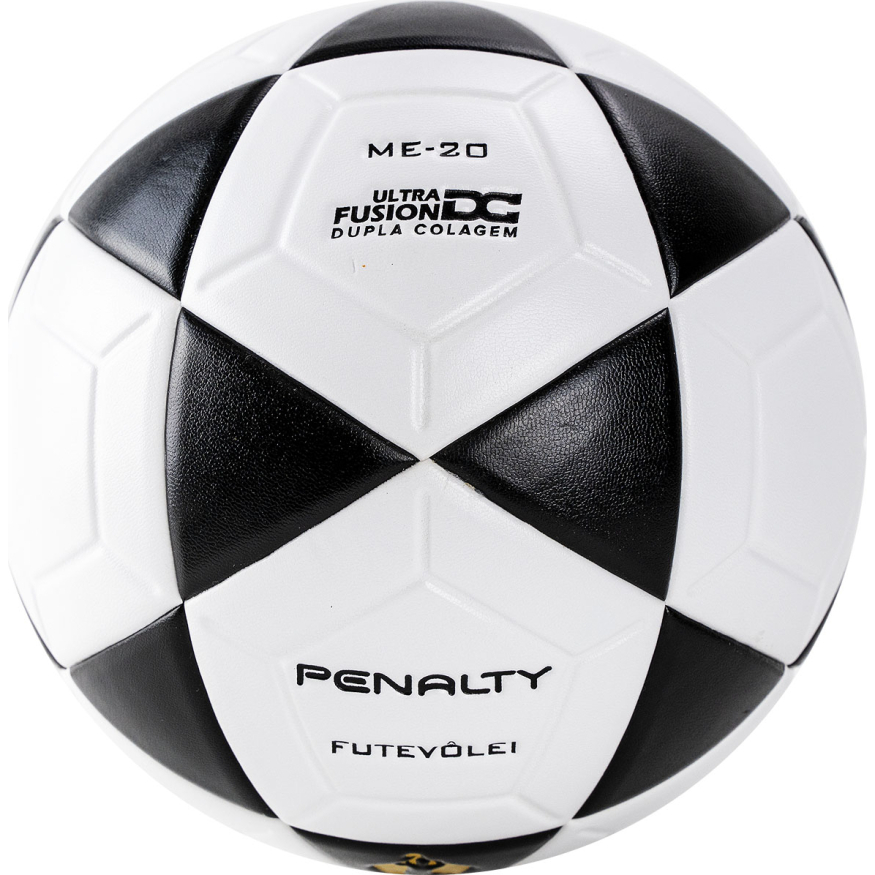 Мяч для футволей PENALTY BOLA FUTEVOLEI ALTINHA XXI, 5213101110-U, р.5, PU, термосш, бело-черн