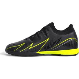 Футзалки 2K Sport Hunter IC
