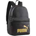 Рюкзак спортивный PUMA Phase Backpack 07994303, 41x 28x 14см, 22 л.
