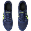Кроссовки волейбольные мужские ASICS Upcourt 6 1071A104 001, р.13 (рос.46,5), черно-белый