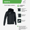 Толстовка Joma MENFIS