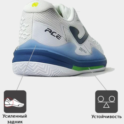 Кроссовки JOMA ACE
