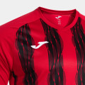 Игровая футболка JOMA INTER V  
