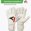 Вратарские перчатки ALPHAKEEPERS VECTOR NC EXTREME 10 201110