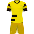 Футбольная форма ЭКИПО BLOCK Желтый цвет