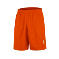 Шорты KELME BADALONA 8351ZB1143/8351ZB3143.809