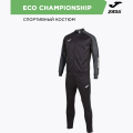 Спортивный костюм ECO CHAMPIONSHIP Черный Серый XL 102751.110, 8445456370550, Черный Серый, XL