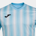 Игровая футболка JOMA INTER II    