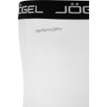 Шорты компрессионные JÖGEL CAMP PerFormDRY Baselayer Shorts, белый