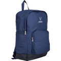 Рюкзак JOGEL DIVISION Travel Backpack, темно-синий
