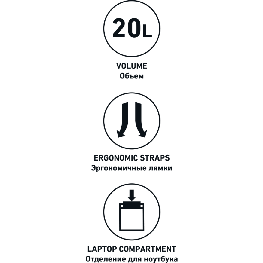 Рюкзак JOGEL DIVISION Travel Backpack, темно-синий