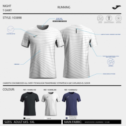 Футболка JOMA IR-NIGHT  