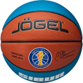 Мяч баскетбольный JOGEL Pro Training ECOBALL 2.0 Replica №5
