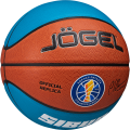 Мяч баскетбольный JOGEL Pro Training ECOBALL 2.0 Replica №5