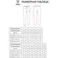 Брюки тренировочные JOGEL CAMP 2 Training No Pocket Pants, серый, детский