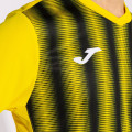 Игровая футболка JOMA INTER II  