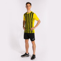 Игровая футболка JOMA INTER II  