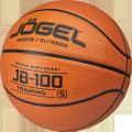 Мяч баскетбольный JOGEL JB-100 №5 NEW