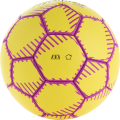 Мяч ганд. TORRES Club, H32433, р.3, ПУ, 5 подкл. слоев, руч. сшивка, желтый