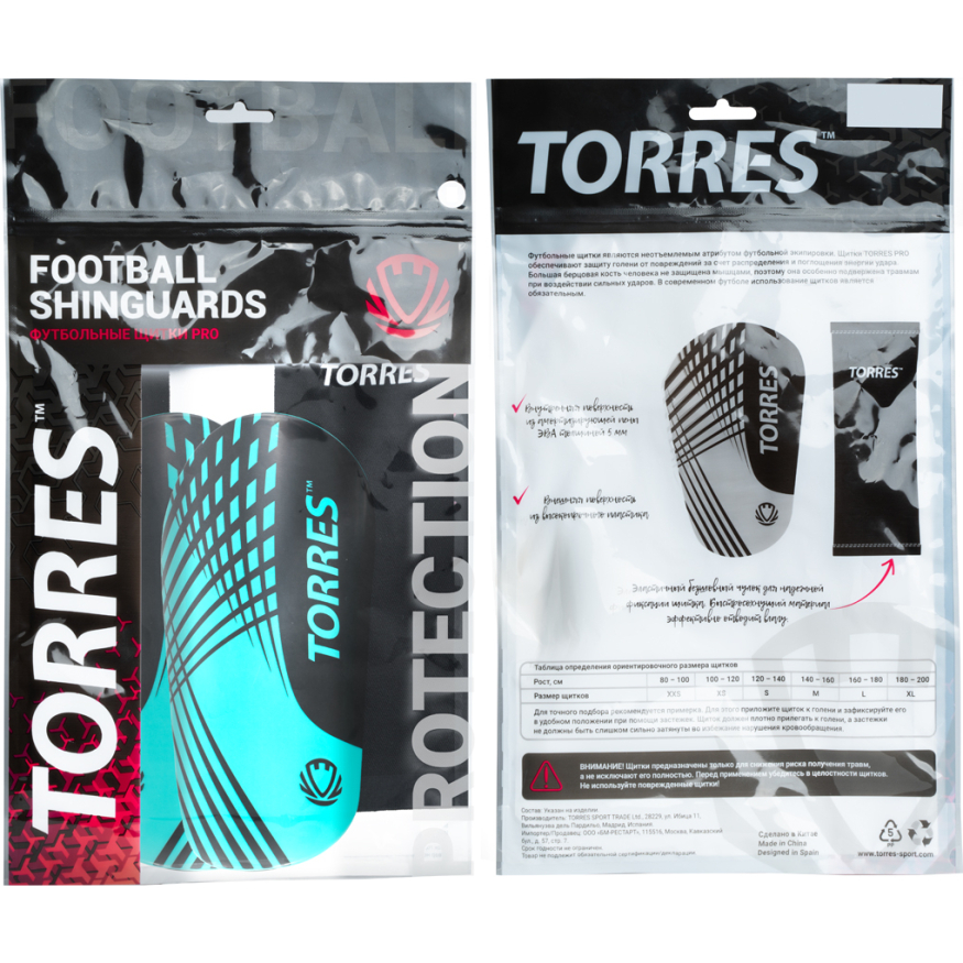 Щитки футбольные TORRES Pro FS2308L
