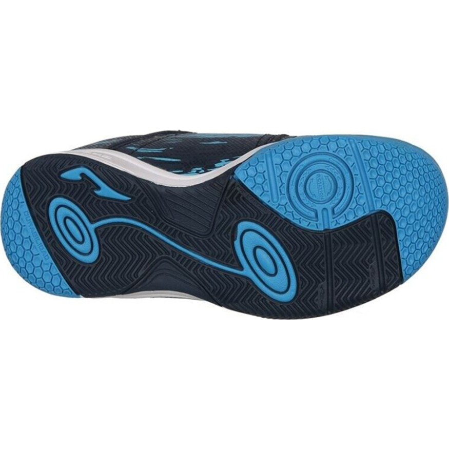 Футзалки JOMA SUPERCOPA