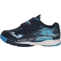 Футзалки JOMA SUPERCOPA