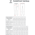 Брюки тренировочные JOGEL CAMP 2 Training Pants, темно-серый, детский