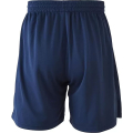 Шорты футбольные KELME Football shorts, 8351ZB1143-416