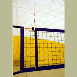Сетка для пляжного волейбола Kv.Rezac 15095029004