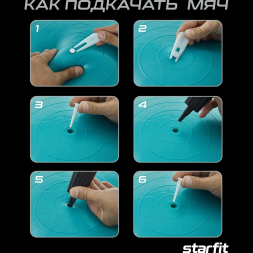 БЕЗ УПАКОВКИ Фитбол STARFIT GB-111 антивзрыв, 1000 гр, лаймовый, 65 см