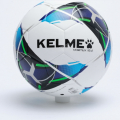 Мяч футзальный KELME