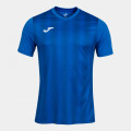 Игровая футболка JOMA INTER II  