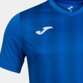 Игровая футболка JOMA INTER II  