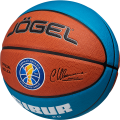 Мяч баскетбольный JOGEL Pro Training ECOBALL 2.0 Replica №6