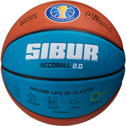 Мяч баскетбольный JOGEL Pro Training ECOBALL 2.0 Replica №6