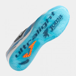 Ассортимент | SKILFUL 2502   INDOOR