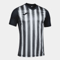 Игровая футболка JOMA INTER II  