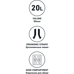 Рюкзак JOGEL CAMP Double Bottom с двойным дном, черный