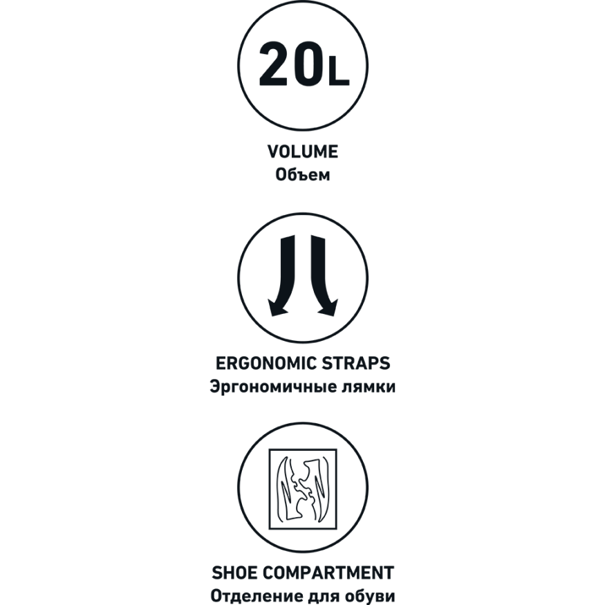 Рюкзак JOGEL CAMP Double Bottom с двойным дном, черный