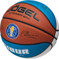 Мяч баскетбольный JOGEL ECOBALL 2.0 Autograph №3