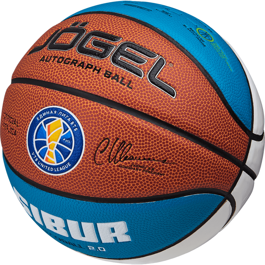 Мяч баскетбольный JOGEL ECOBALL 2.0 Autograph №3