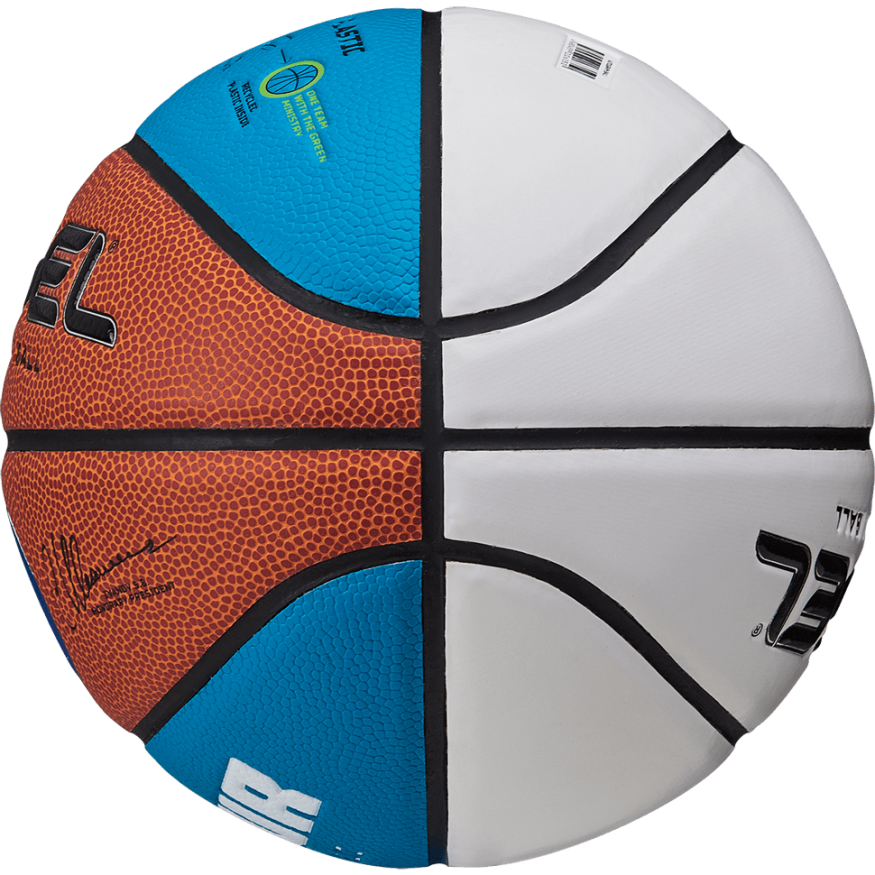 Мяч баскетбольный JOGEL ECOBALL 2.0 Autograph №3