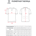 Футболка компрессионная судейская JOGEL PerFormDRY Referee Baselayer Tee SS, черный