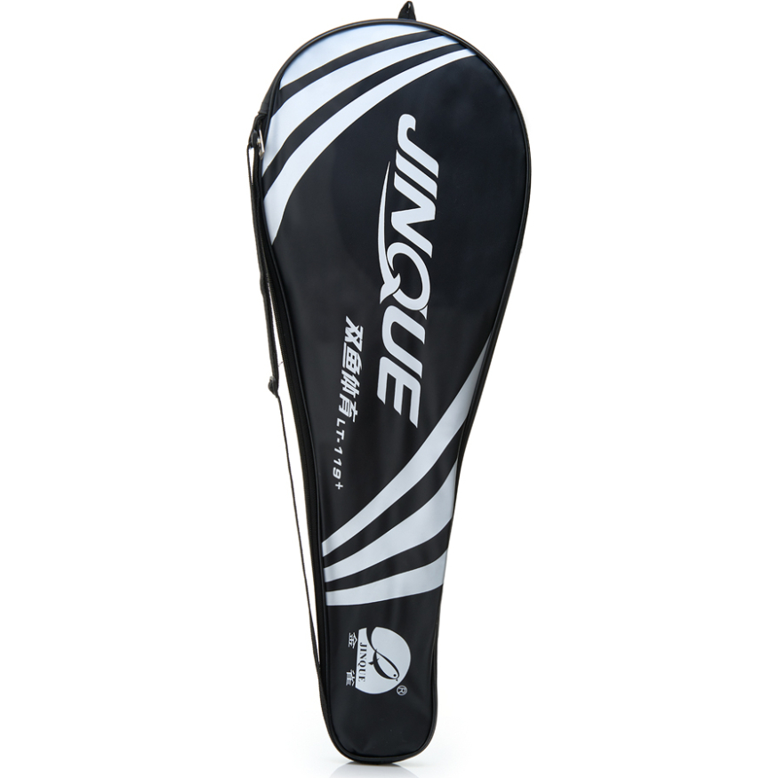 Набор для бадминтона DOUBLE FISH JINQUE LT-119+, длина 660мм,2 ракетки