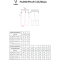 Брюки тренировочные JOGEL DIVISION PerFormDRY Pro Training Pants 3/4, черный