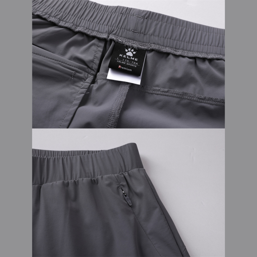 Шорты KELME RIBARROJA Woven Cropped Pants