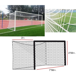 Сетка футбольная El Leon De Oro 12444030200