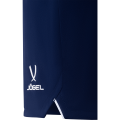 Шорты игровые JOGEL NATIONAL PerFormDRY Away Shorts, темно-синий