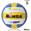 Мяч волейбольный MINSA, ПВХ, машинная сшивка, 18 панелей, р. 5